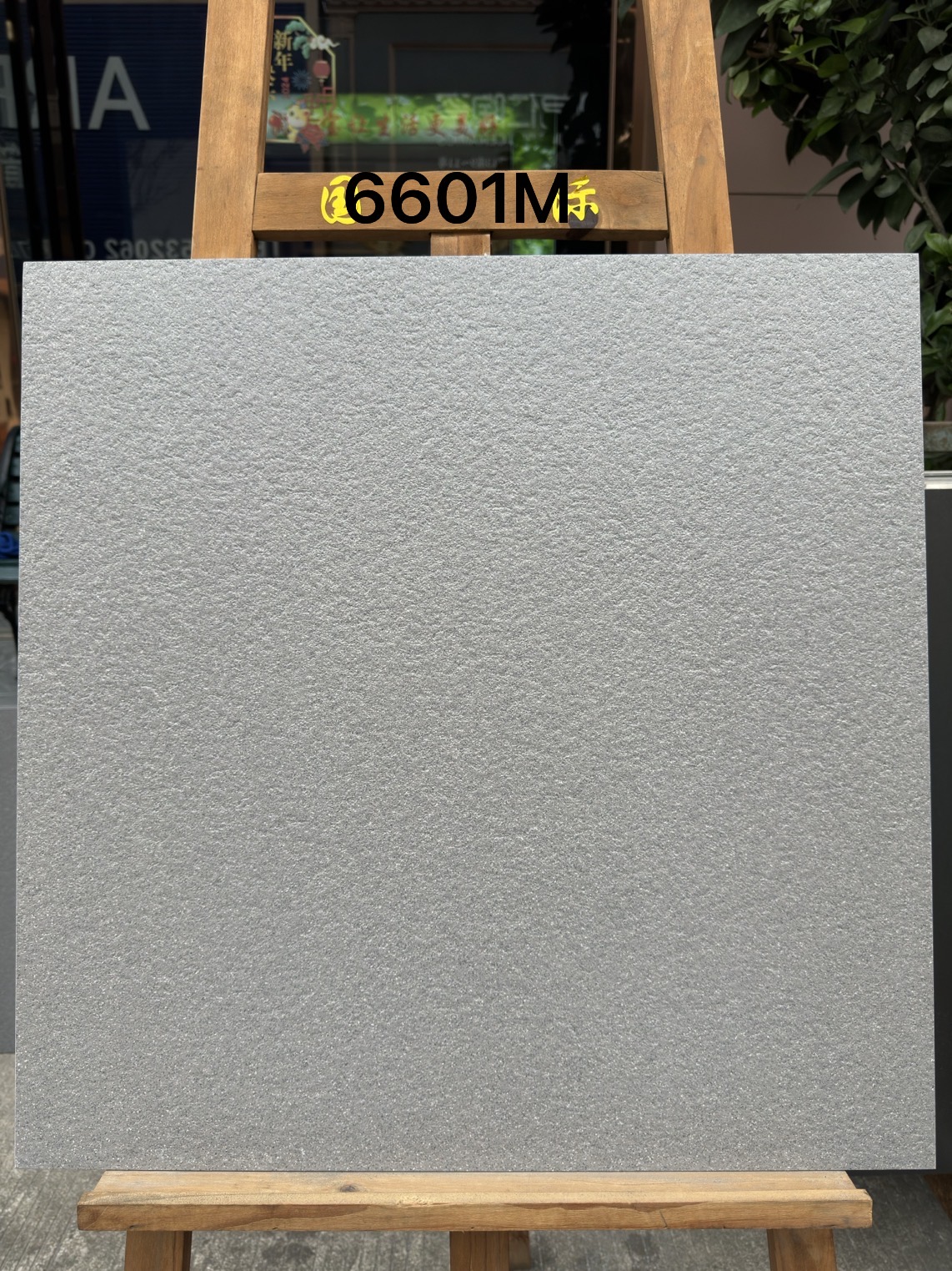 Pure porcelain full body antique brick